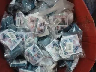 Caixa Com Diversos Trava Porta - PODENDO CONTER DEFEITOS OU SER SUCATA — leilão em Rio de Janeiro/RJ