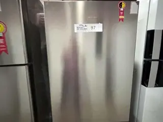Refrigerador - 1 item — leilão em JUNDIAI/SP