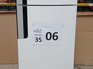 Refrigerador - 1 item — leilão em CAMACARI/BA
