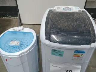 Lavadora e Centrifuga - 2 — leilão em MARACANAU/CE