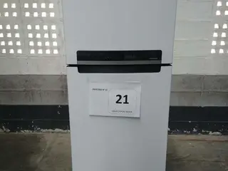 Refrigerador - 1 item — leilão em MARACANAU/CE