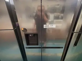 Refrigerador - 1 item — leilão em JUNDIAI/SP