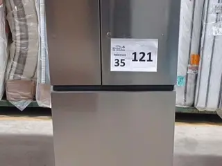 Refrigerador - 1 item — leilão em CAMACARI/BA