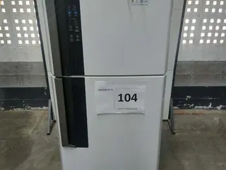 Refrigerador - 1 item — leilão em MARACANAU/CE