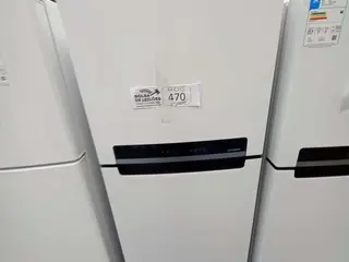 Refrigerador - 1 item — leilão em JUNDIAI/SP