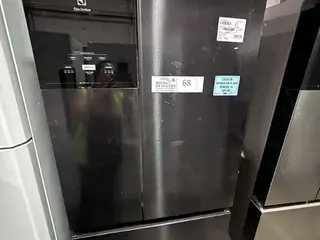 Refrigerador - 1 item — leilão em JUNDIAI/SP