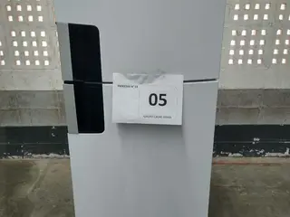 Refrigerador - 1 item — leilão em MARACANAU/CE