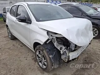 2026 FIAT ARGO — leilão em Vitória De Santo Antão/PE