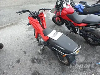 2022 HONDA POP — leilão em Itaquaquecetuba/SP (foto 3)