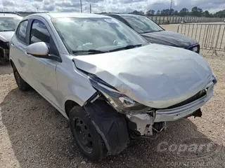 2023 FIAT ARGO — leilão em Curitiba/PR