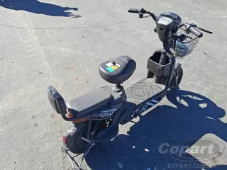 BICICLETA DREAM BIKE — leilão em Itaquaquecetuba/SP (foto 4)