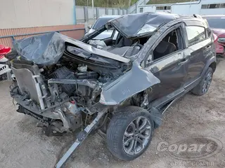 2022 CAOA CHERY TIGGO 2 — leilão em Betim/MG (foto 2)