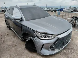 2025 BYD SONG PLUS — leilão em Caçapava/SP