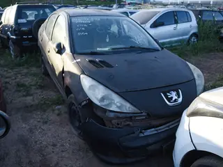 PEUGEOT/207PASSION XR — leilão