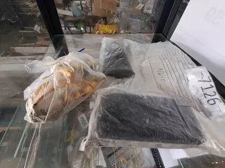 5 (CINCO) TELEFONES CELULARES, 2 (DOIS) RELÓGIOS. (DPE: 7126/20 - PROC.: 0001706-79.2017.8.19.0046). — leilão em Rio de Janeiro/RJ