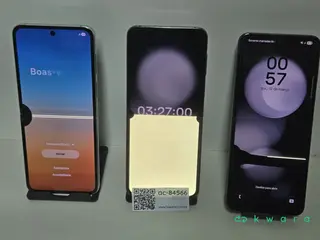 3 Celulares: Celular Galaxy Z Flip 5; celular Galaxy Z Flip 5 e celular Galaxy Z Flip 5 — leilão em Taboão Da Serra/SP