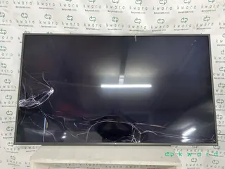 Televisor Lg 75" 75UN8000PSB.AWZ — leilão em Taboão Da Serra/SP