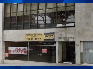 SALA COMERCIAL - Sala nº 205 do Edifício Quartzo, situado na Rua da Bahia, nº 1443, Lourdes, Belo Horizonte/MG, com área aproximada de 30,00m². — leilão em BELO HORIZONTE/MG
