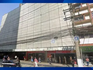 LOJA - Edifício Seller Center, Rua da Conceição, 188, Loja 314, 3º Piso, Centro, Niterói/RJ, Área de 49,00m² — leilão em NITEROI/RJ