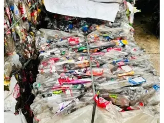 JECEABA/MG - LOTE UNICO COMPOSTO POR MATERIAIS RECICLÁVEIS E SUCATAS — leilão em Jeceaba/MG (foto 2)