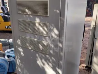 ITAÚNA/MG- Nobreak 30 KVA — leilão em Acrelândia/AC