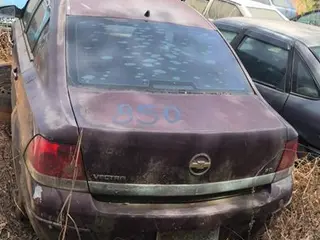 VECTRA SEDAN ELEGANC — leilão em Campos do Jordão/SP (foto 2)