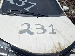ETIOS SD X VSC MT — leilão em Campos do Jordão/SP