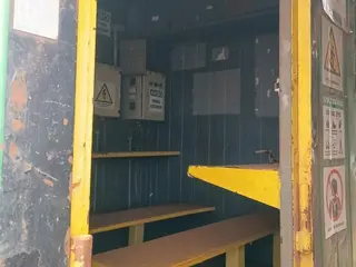 REBOQUE ÁREA DE VIVÊNCIA HIDROSOLUTION TRAILLER 20, COM SANITÁRIO (Ref.: 753617) — leilão em Ponta Porã/MS (foto 15)
