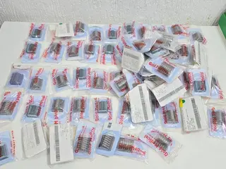 35 UN DE KIT C/ 06 CLIPES CIRÚRGICOS DE POLÍMEROS (HEMOLOK/CLIP FIX) (Ref.: VDD170) — leilão em São Paulo/SP