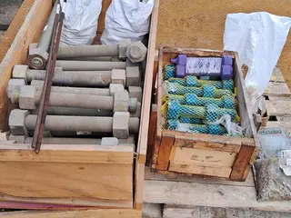 APROX. 450 KG PARAFUSO ESTOSO E OUTROS (Ref.: 29) — leilão em Guarulhos