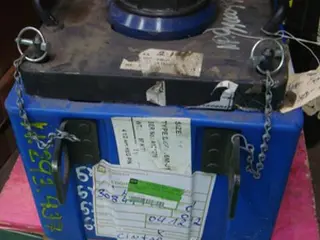 BROCA DSINT, BROCA DNAT, BROCA DINSERT E OUTROS (APROX. 149 UNIDADES) — leilão em Macaé/RJ (foto 19)