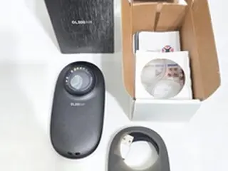01 DERMLITE DL200-HR 3GEN (Ref.: VDD8) — leilão em São Paulo/SP