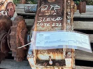 PNEUS E COMPONENTES AUTOMOTIVOS (Ref.: JL-06) — leilão em Porto Trombetas/PA (foto 17)
