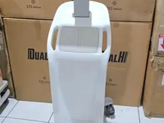 01 LIPOSONIX HIFU SOLTA MEDICAL (Ref.: VDD73) — leilão em São Paulo/SP