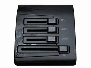 ADPTADORES PARA VIAGEM (EU) TURBO 4 SÁIDAS USB (APROX. 144 PÇ ) (Ref.: 38) — leilão em Goiânia/GO (foto 2)