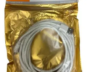APROX. 300 UNID. CABO CARREGADOR USB 03M DE COMPRIMENTO (SEM USO) — leilão em São Caetano do Sul