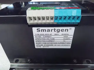 02 CHAVES DE TRANSMISSÃO AUTOMÁTICA PARA GERADOR COM CAPACIDADE PARA 400 AMP — leilão em Belo Horizonte