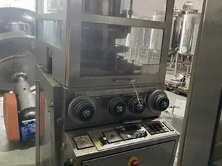 COMPRESSORA DE COMPRIMIDOS KILIAN TX — leilão em Cabreúva (foto 4)