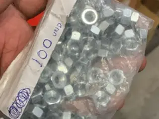 PEÇAS DIVERSAS: RACKS, PLACAS E QUADROS DE DISTRIBUIÇÃO E OUTROS (APROX. 795 PÇS) — leilão em Caucaia/CE (foto 3)