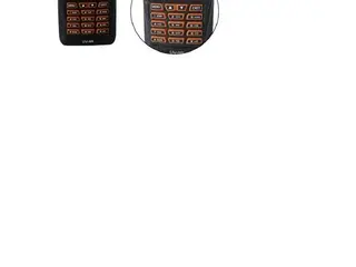 07 UNIDADE RÁDIO COMUNICADOR BAOFENG SENDO 05 UNIDADES UV 9R+ 02 UNIDADES UV-82 WALKIE-TALKIE - SEM USO (Ref.: ren 853 2026031220853) — leilão em São Caetano do Sul