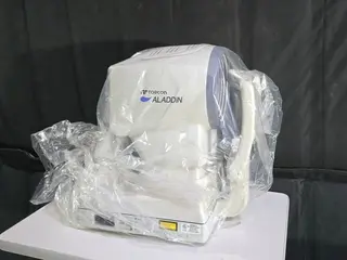 01 TOPCON ALADDIN TMS-HW2.0 FAB: VISIA IMAGING S.R.I.- ITALIA C/ REGISTRO ANVISA (Ref.: VDD20) — leilão em São Paulo/SP