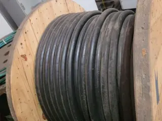 CABO ELÉTRICO 4 X 95 MM² 0,6/1 KV 4/5 PT (01 BOBINA) — leilão em Ipatinga/MG