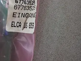 11 PÇS. PLACAS ELETRONICAS TIBB DIVERSOS (Ref.: 46) — leilão em Guarulhos (foto 13)