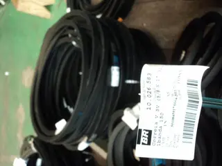 CONJ., SERVOATUADOR, MOTOR E OUTROS (APROX. 229 UNIDADES) — leilão em Coari/AM