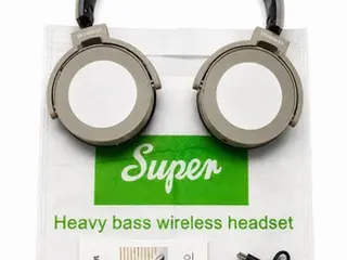 APROX. 420 FONES DE OUVIDO WIRELES SEM FIO BT-950, DIVERSAS CORES (Ref.: 12) — leilão em Goiânia/GO (foto 5)