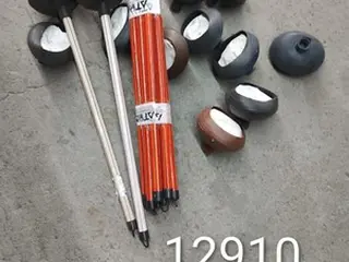 DESENTUPIDOR DE BORRACHA, SACOS PLÁSTICOS, DISPENSADOR EM ABS (APROX. 133 PÇS) — leilão em São Paulo