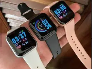 LOTE COM 05 PEÇAS DE RELÓGIO SMARTWATCH BLUETOOTH VÁRIAS FUNÇÕES INTELIGENTE IOS ANDROID COR BLACK - VENDIDO NO ESTADO — leilão em São Paulo (foto 6)
