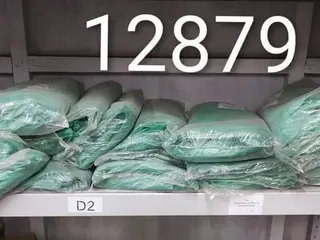 DESENTUPIDOR DE BORRACHA, SACOS PLÁSTICOS, DISPENSADOR EM ABS (APROX. 133 PÇS) — leilão em São Paulo (foto 10)