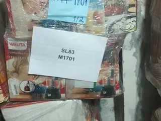 LIQUIDIFICADOR, BEBEDOURO, MULTIPROCESSADOR E OUTROS (APROX. 229 PC) — leilão em São Paulo (foto 14)