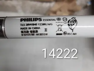 LÂMPADAS FLUORESCENTES, LUMINÁRIAS LED, REATOR ELETRÔNICO E OUTROS (APROX. 657 PÇS) — leilão em São Paulo (foto 22)